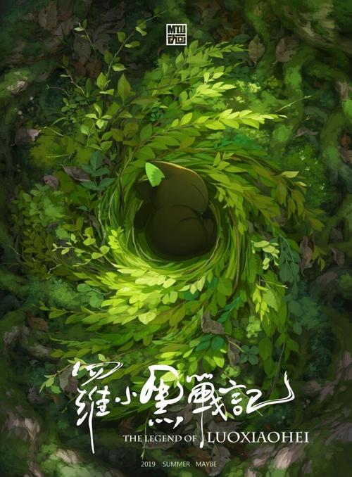 怎么买日本旭川醫科大學毕业证